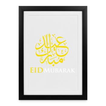 Islam Eid Mubarak - Affiche encadrée (27 × 37 cm) - noir - Devant