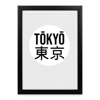 Cercle de fautes de frappe de Tokyo - Affiche encadrée (27 × 37 cm) - noir - Devant