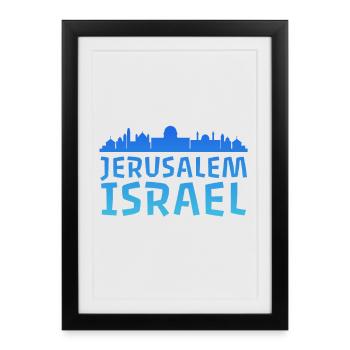 Jérusalem Israël Skyline Design - Affiche encadrée (27 × 37 cm) - noir - Devant