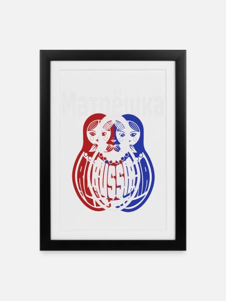 Matroschka, Russisch - Gerahmtes Poster (27 × 37 cm) - Schwarz