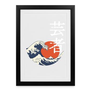 Kanji wave and red sun - Framed poster (27 × 37 cm) - black - Front