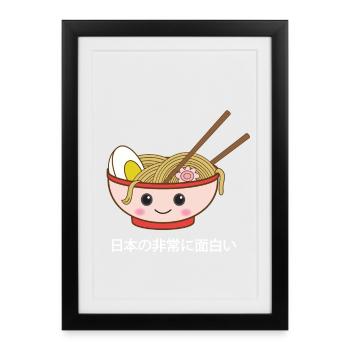 Kawaii Ramen Lächeln - Gerahmtes Poster (27 × 37 cm) - Schwarz - Vorne