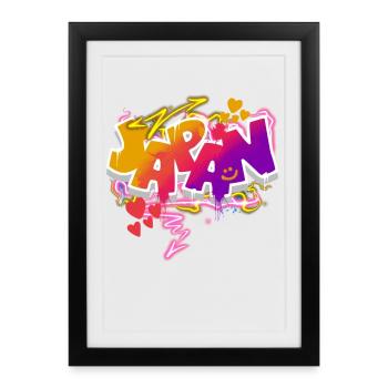 Japan - Framed poster (27 × 37 cm) - black - Front