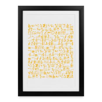 Hieroglyphics Orange - Framed poster (27 × 37 cm) - black - Front