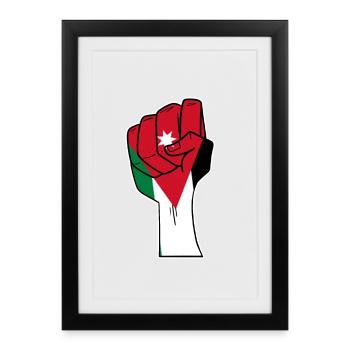 Jordanie - Affiche encadrée (27 × 37 cm) - noir - Devant