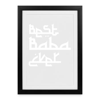 Best Baba Ever Father's Day Father Papa - Framed poster (27 × 37 cm) - black - Front