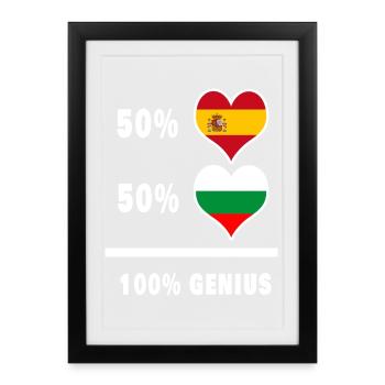 Bulgaria and Spain genius / gift - Framed poster (27 × 37 cm) - black - Front