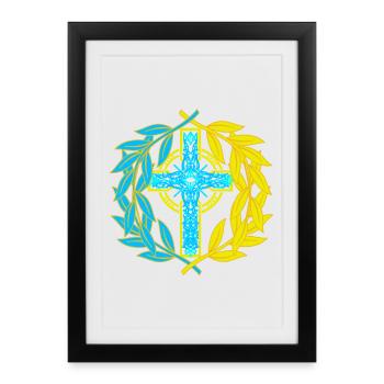 Croix Croix Crucifix - Affiche encadrée (27 × 37 cm) - noir - Devant