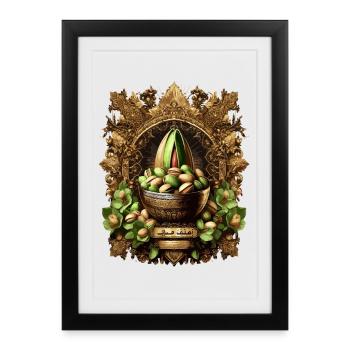 Pistache d’Arabie – Ornements et luxe à Dubaï - Affiche encadrée (27 × 37 cm) - noir - Devant