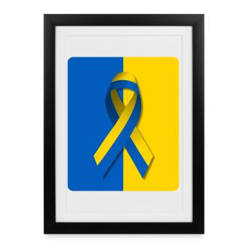 Ukraine Peace Loop Flag - Framed poster (27 × 37 cm) - black - Front