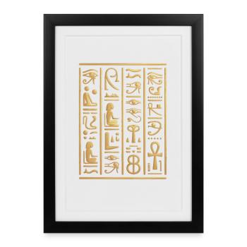 Hiéroglyphes égyptiens Pyramide d'Égypte - Affiche encadrée (27 × 37 cm) - noir - Devant