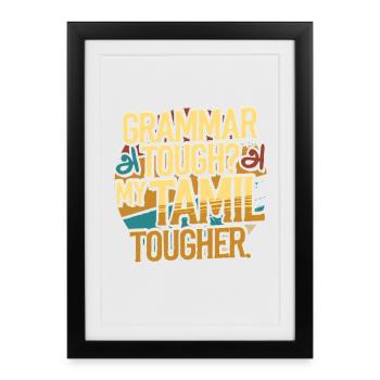 Tamoul Grammaire sri-lankaise difficile ? - Affiche encadrée (27 × 37 cm) - noir - Devant