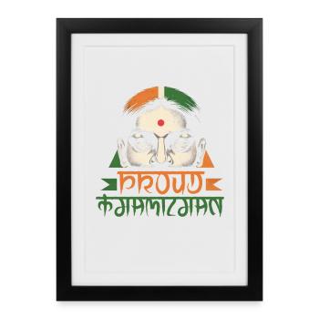 Tamoul Tamilisch Sri Lanka - Affiche encadrée (27 × 37 cm) - noir - Devant