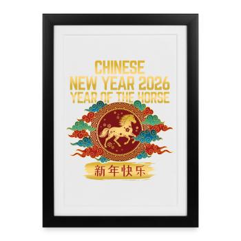 Nouvel An chinois 2026 Année du cheval lunaire - Affiche encadrée (27 × 37 cm) - noir - Devant