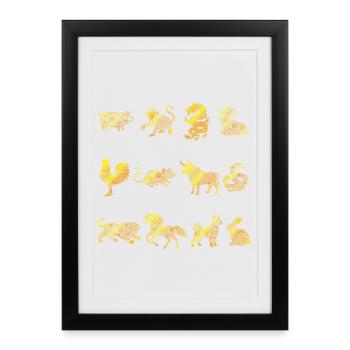Animal du zodiaque chinois du Nouvel An chinois - Affiche encadrée (27 × 37 cm) - noir - Devant