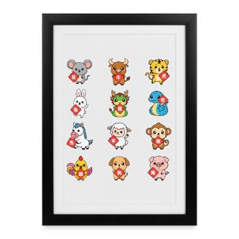 Signe du zodiaque chinois Kawaii Nouvel An chinois - Affiche encadrée (27 × 37 cm) - noir - Devant