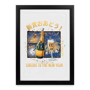 Cheers To The New Year Fireworks Celebration 2025 - Framed poster (27 × 37 cm) - black - Front