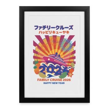 Croisière en famille 2026 Célébration du Nouvel An - Affiche encadrée (27 × 37 cm) - noir - Devant