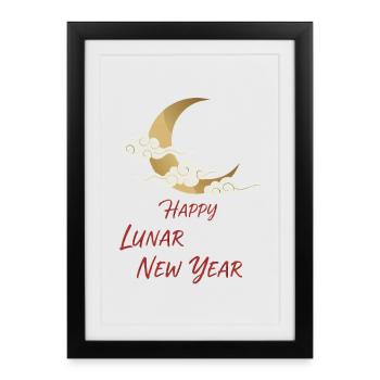 Joyeux nouvel an lunaire - Affiche encadrée (27 × 37 cm) - noir - Devant