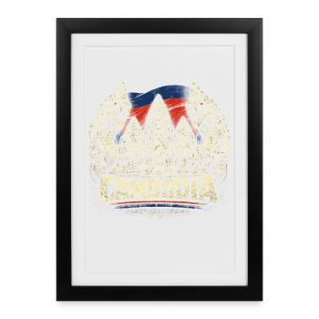 Cambodia Cambodia Cambodians - Framed poster (27 × 37 cm) - black - Front