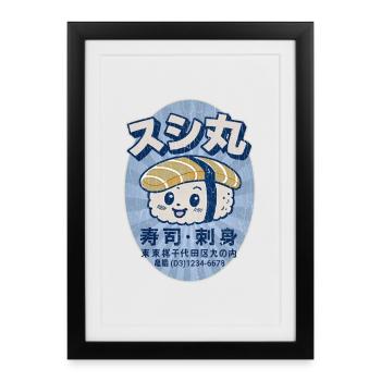 Little Sushi – Tokyo, Japon - Affiche encadrée (27 × 37 cm) - noir - Devant
