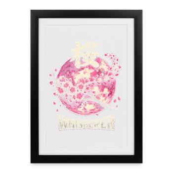 Cherry Blossom Sakura Cherry Blossom - Framed poster (27 × 37 cm) - black - Front
