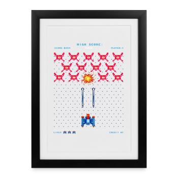 Retro Arcade 80s Pixel Alien Gamer Vintage - Framed poster (27 × 37 cm) - black - Front