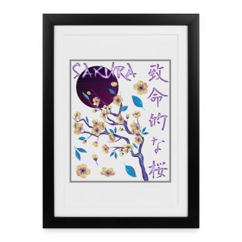 Japan Vintage Sakura Japanese 80s Aesthetic - Framed poster (27 × 37 cm) - black - Front