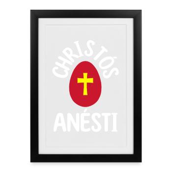 Christos Anesti Œuf de Pâques grec Joyeuses Pâques - Affiche encadrée (27 × 37 cm) - noir - Devant