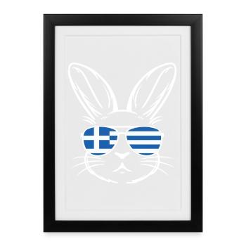 Drapeau grec de Pâques Lapin de Pâques - Affiche encadrée (27 × 37 cm) - noir - Devant