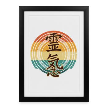 Reiki Kanji Retro Vintage Design - Affiche encadrée (27 × 37 cm) - noir - Devant