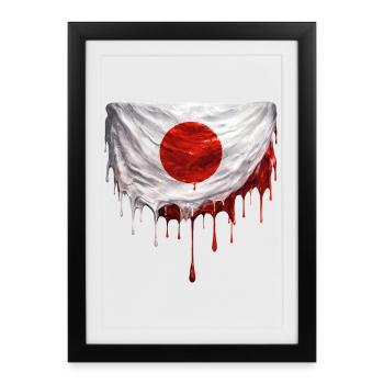 Art du drapeau japonais dégoulinant - Affiche encadrée (27 × 37 cm) - noir - Devant