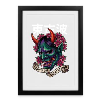 Hannya-Yōkai Dämon Oni - Gerahmtes Poster (27 × 37 cm) - Schwarz - Vorne