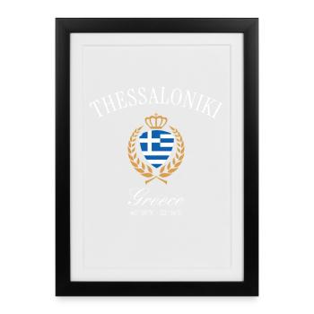 Couronne des armoiries de Thessalonique, Grèce, – Voyage - Affiche encadrée (27 × 37 cm) - noir - Devant