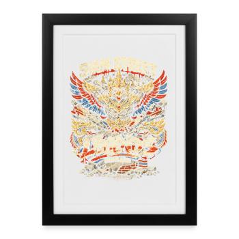 Thailand Thai Pride Siam Street - Framed poster (27 × 37 cm) - black - Front