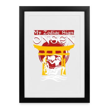 Onsen Hot Spring Bath - Framed poster (27 × 37 cm) - black - Front