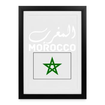 Morocco Graphic Funny Morocco Nation Flag Morocco - Affiche encadrée (27 × 37 cm) - noir - Devant