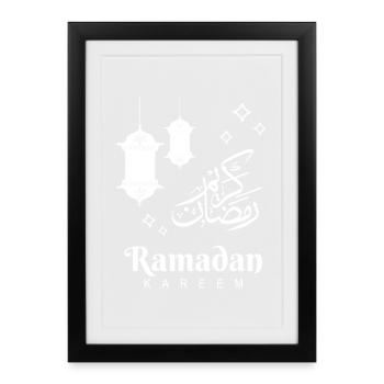 Ramadan Lanterns Kareem - Framed poster (27 × 37 cm) - black - Front