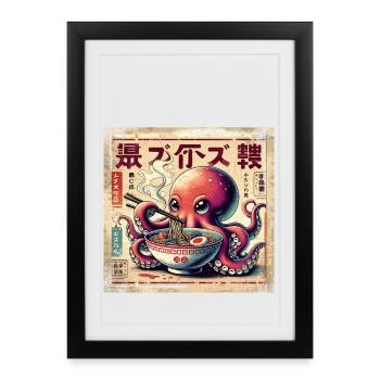 Octopus Ramen Vintage Poster Style - Framed poster (27 × 37 cm) - black - Front