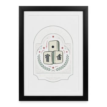 Dot Bam Club Emblem - Gerahmtes Poster (27 × 37 cm) - Schwarz - Vorne