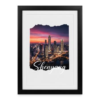 Silhouette de la ville de la nuit de Shenyang - Affiche encadrée (27 × 37 cm) - noir - Devant