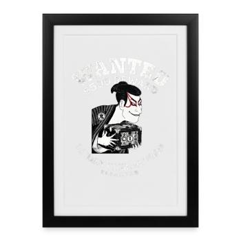 Sharaku Kabuki Edobei Wanted Poster Japanese Art - Gerahmtes Poster (27 × 37 cm) - Schwarz - Vorne