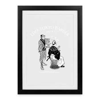 Edo Tokyo Barber Modern Style Samurai Hair Salon - Gerahmtes Poster (27 × 37 cm) - Schwarz - Vorne