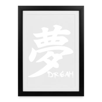 Das Wort Traum im Japanischen (weiß) - Gerahmtes Poster (27 × 37 cm) - Schwarz - Vorne