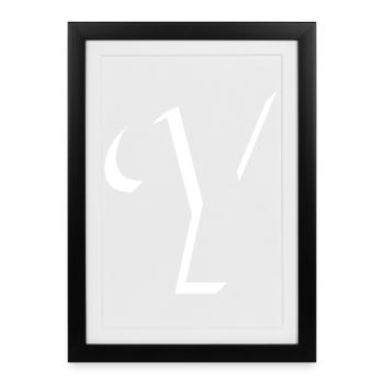 Lettre Y, nom, la lettre Y - Affiche encadrée (27 × 37 cm) - noir - Devant