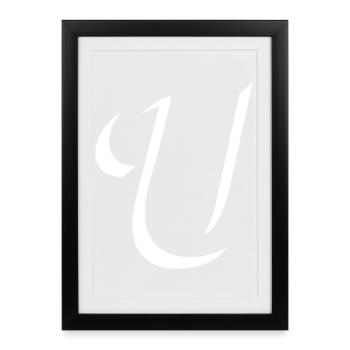 Elegant Letter U pattern with dynamic shape - Framed poster (27 × 37 cm) - black - Front