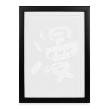 Manga - Framed poster (27 × 37 cm) - black - Front