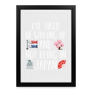 Japan - Framed poster (27 × 37 cm) - black - Front