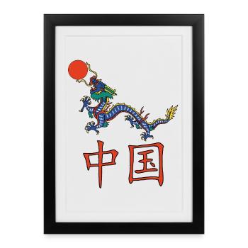 Dragon bleu de Chine - Affiche encadrée (27 × 37 cm) - noir - Devant
