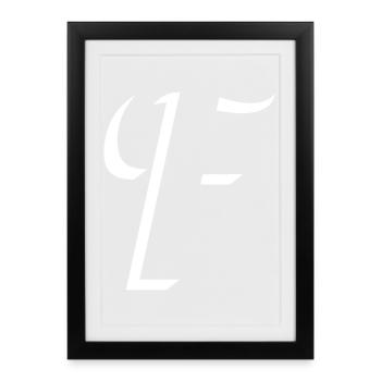 Letter F, name, the letter F - Framed poster (27 × 37 cm) - black - Front